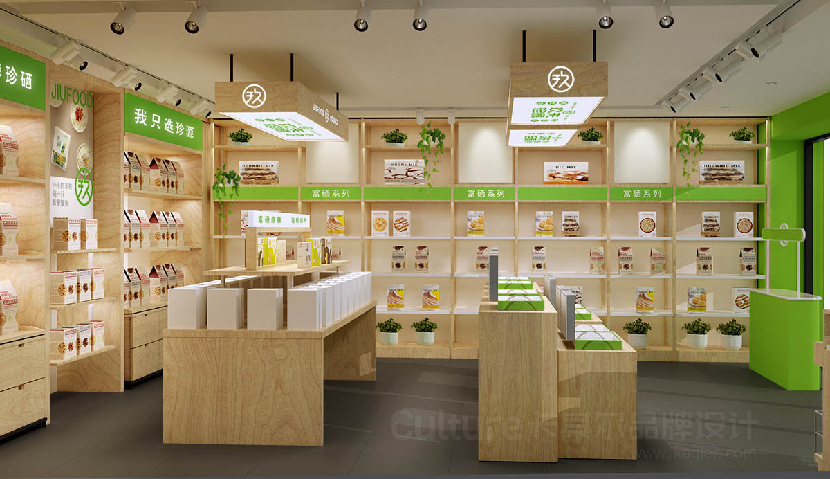 旗舰�?(1) 拷贝.jpg