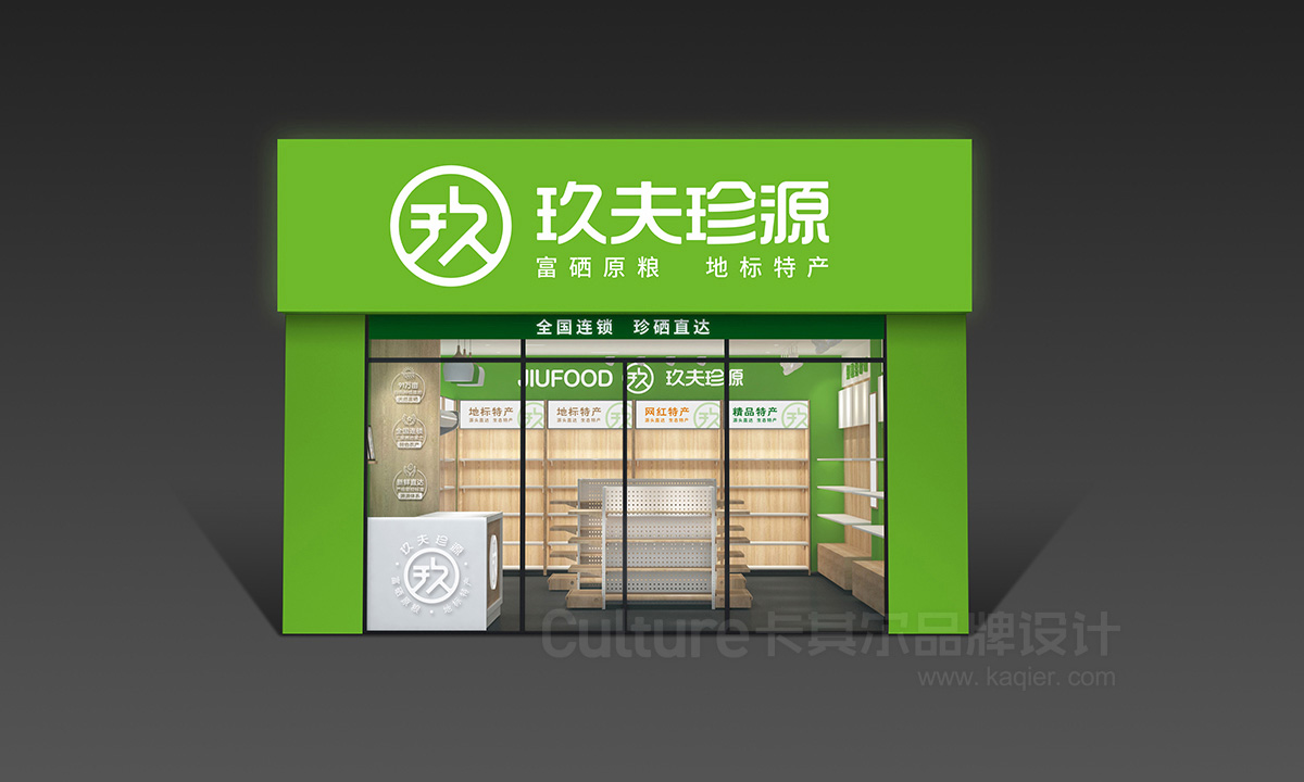 社区�?(1) - 副本.jpg